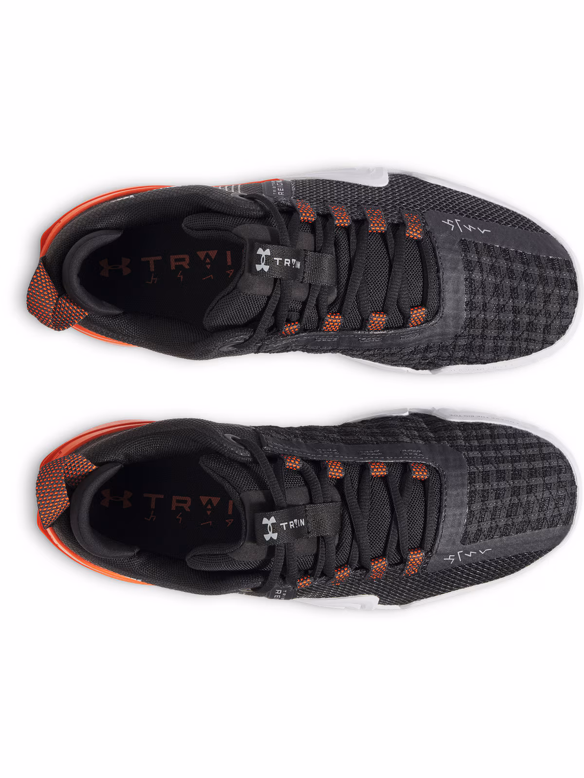 Buty treningowe męskie Under Armour UA Tribase Reign 6 - beżowe