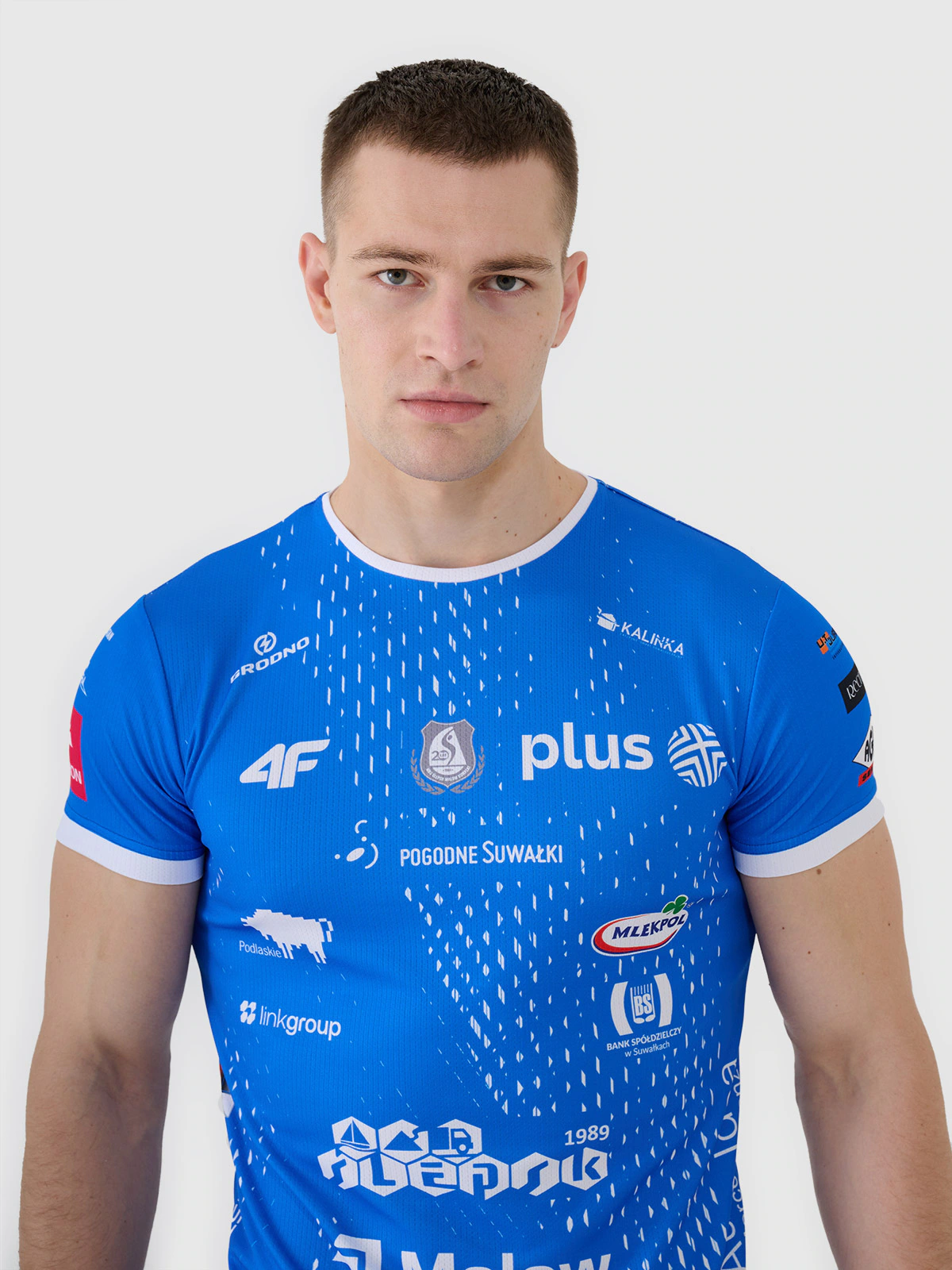 Koszulka meczowa replika wyjazdowa z sezonu 2024/2025 męska 4F x Ślepsk Malow Suwałki - multikolor