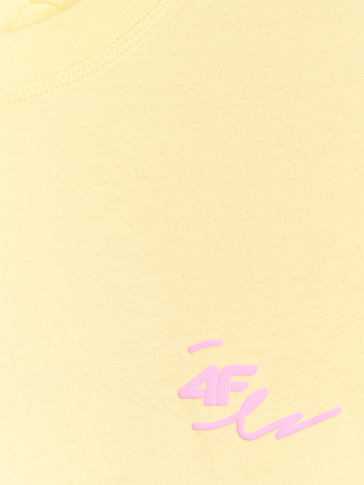 T-shirt oversize z nadrukiem damski - żółty