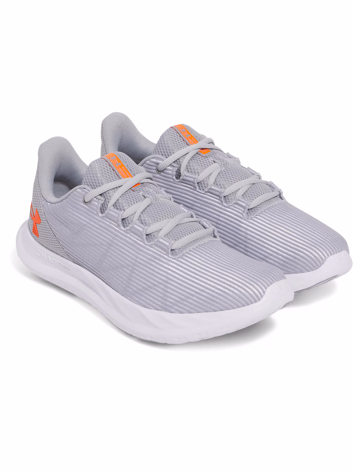 Buty do biegania męskie Under Armour UA Charged Speed Swift - szare