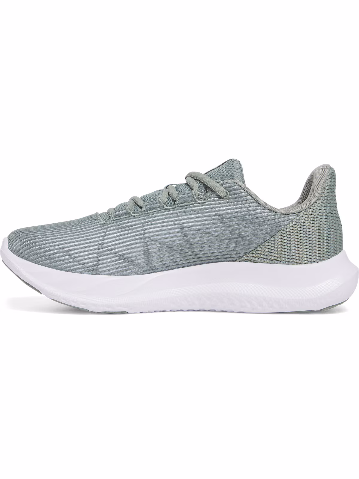 Buty do biegania męskie Under Armour UA Charged Speed Swift - szare