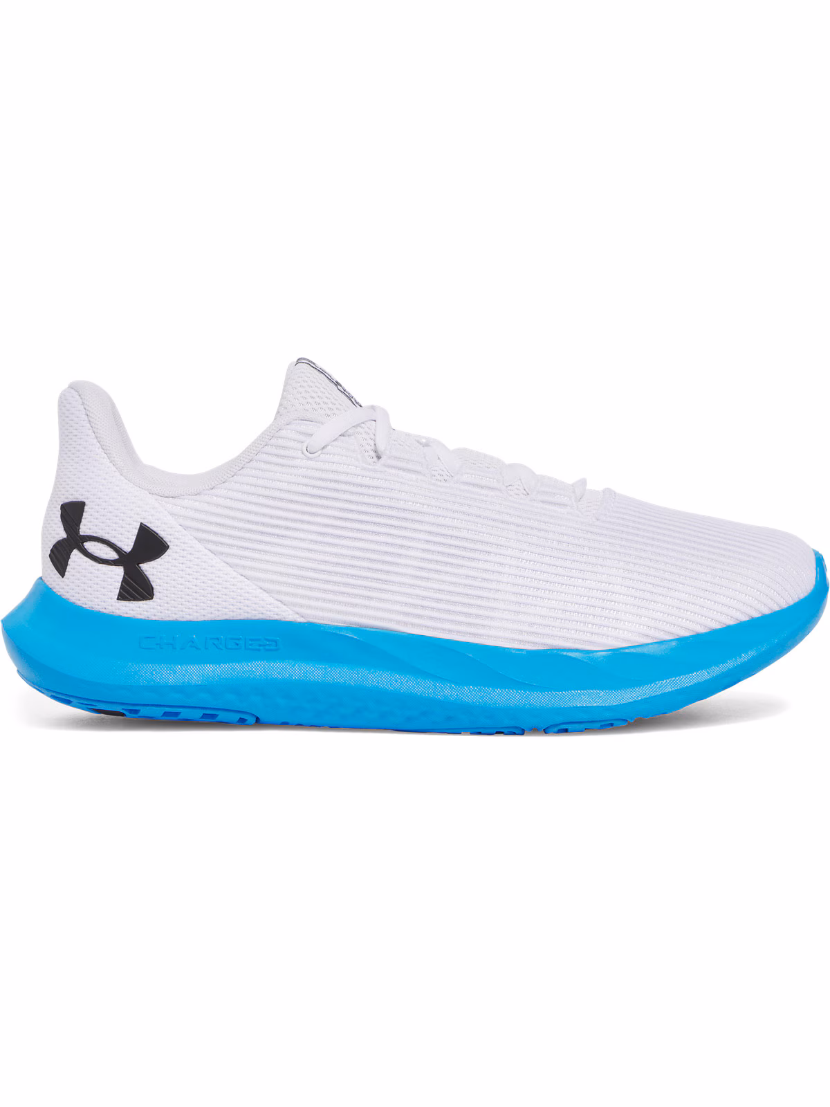 Buty do biegania męskie Under Armour UA Charged Speed Swift - szare