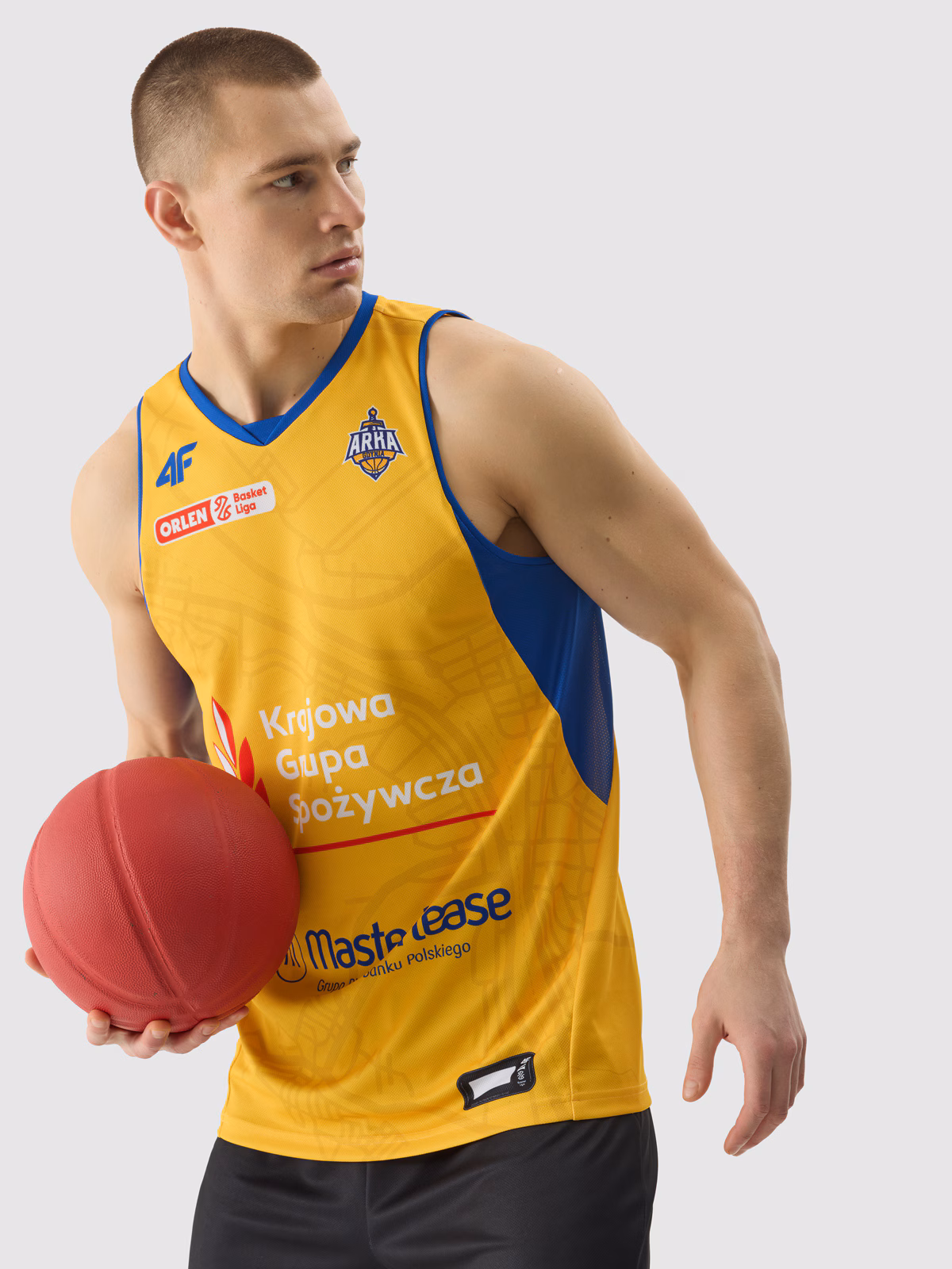 Koszulka meczowa replika domowa z sezonu 2023/24 męska 4F x Arka Gdynia - multikolor