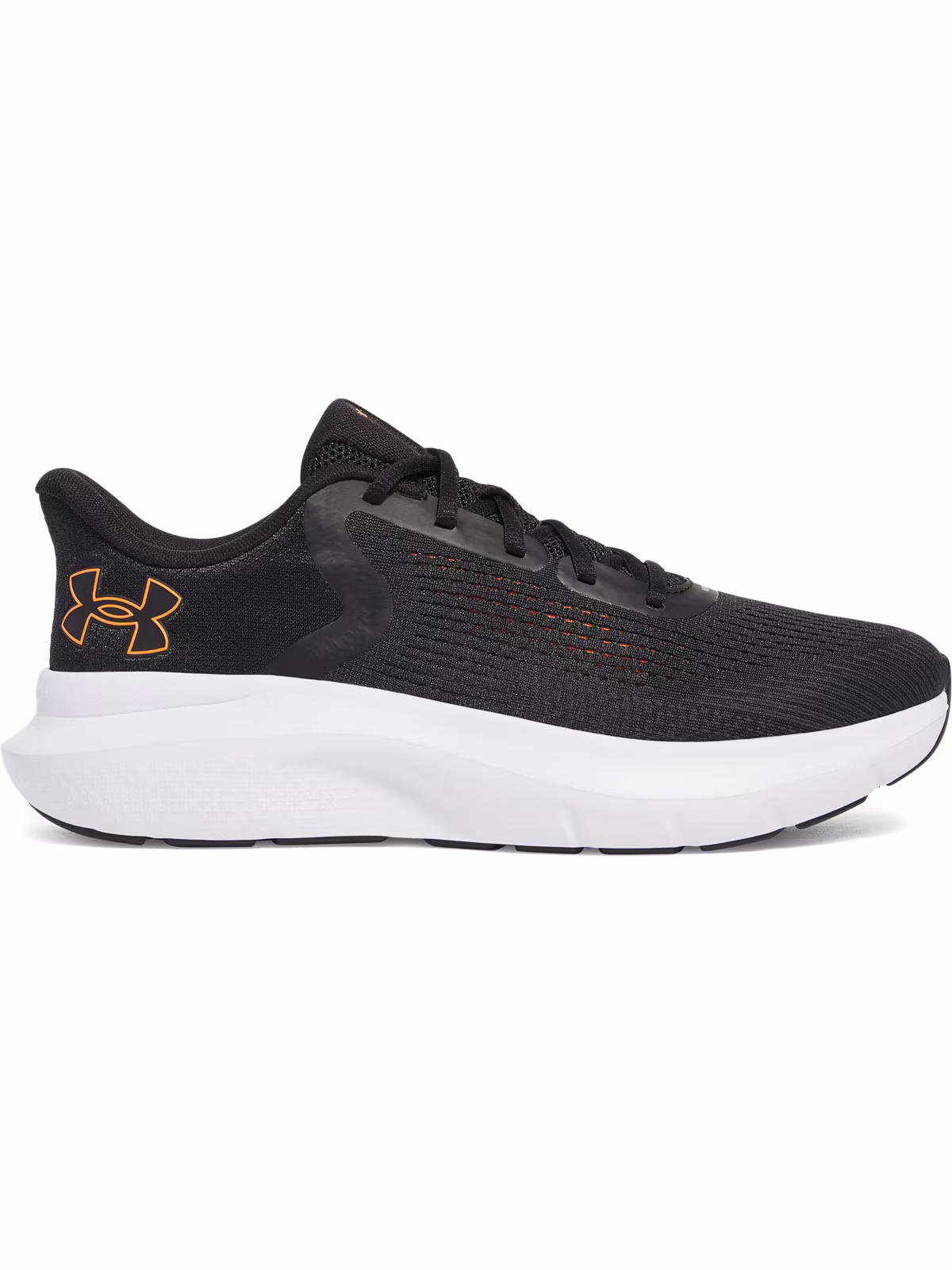 Męskie buty do biegania Under Armour UA Charged Rogue 5 - białe