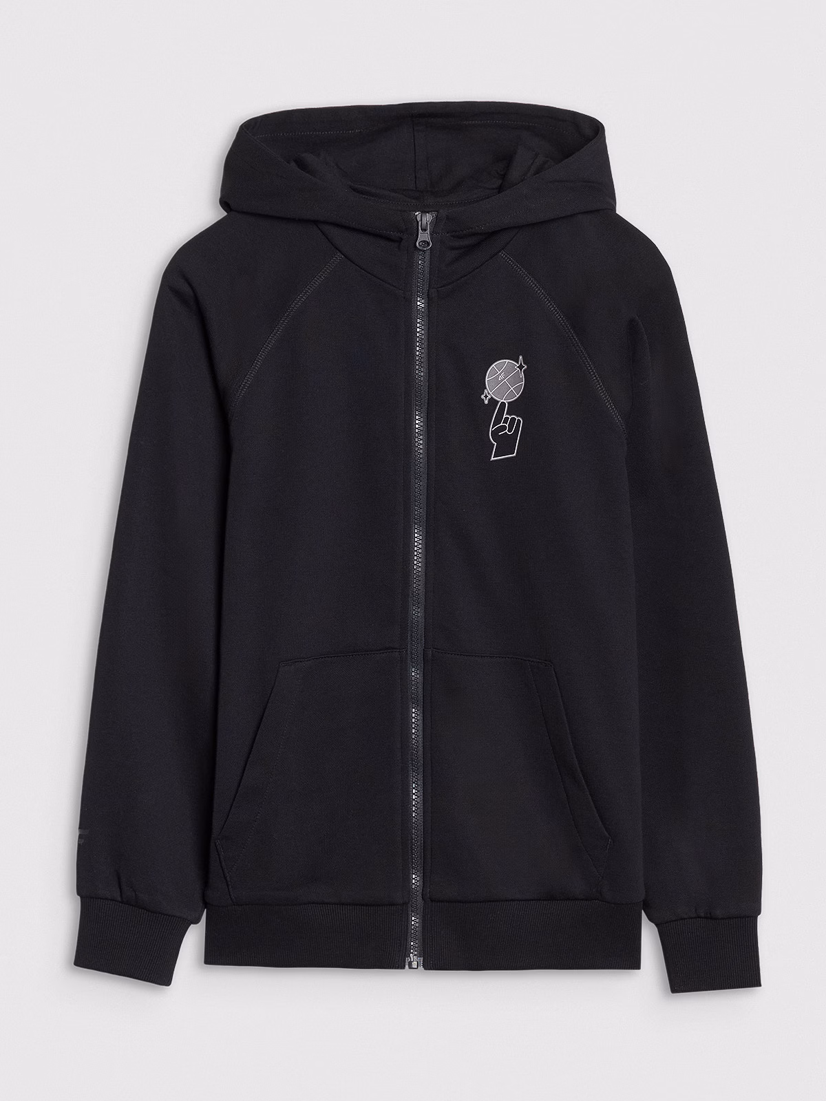 Bluza dresowa rozpinana z kapturem chłopięca - beżowa