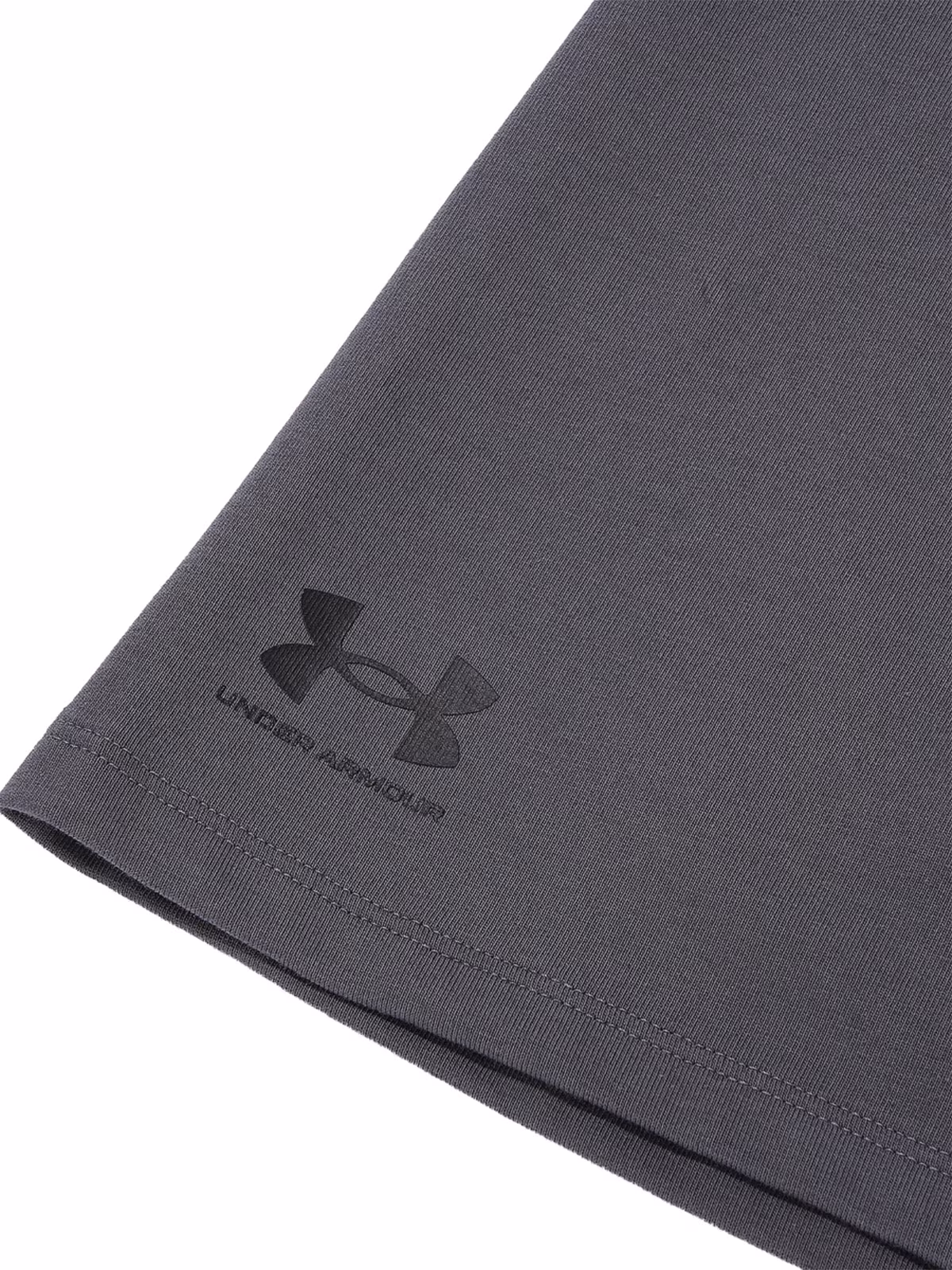 Spodenki kolarki damskie Under Armour Campus 7in Short - brązowe