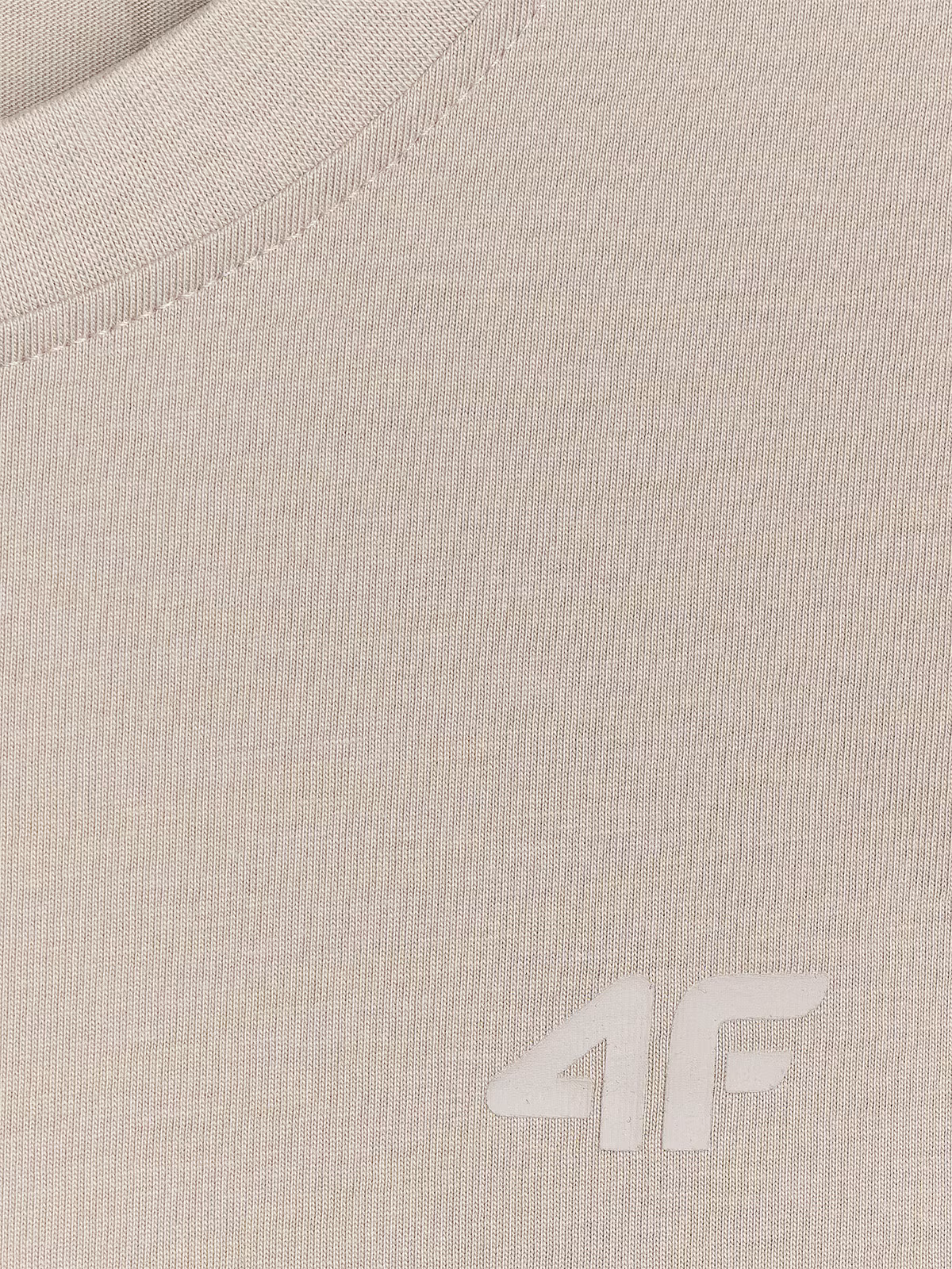 T-shirt regular gładki męski - beżowy