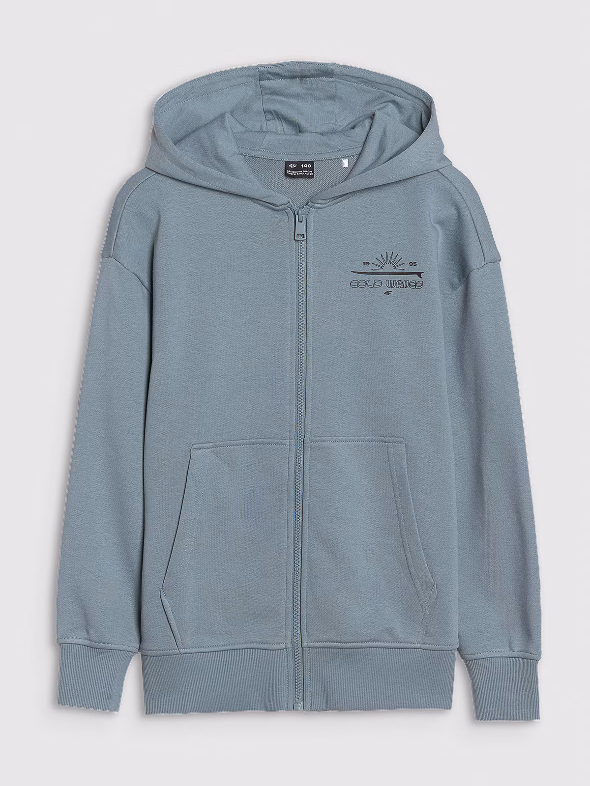 Bluza dresowa rozpinana z kapturem chłopięca - turkusowa