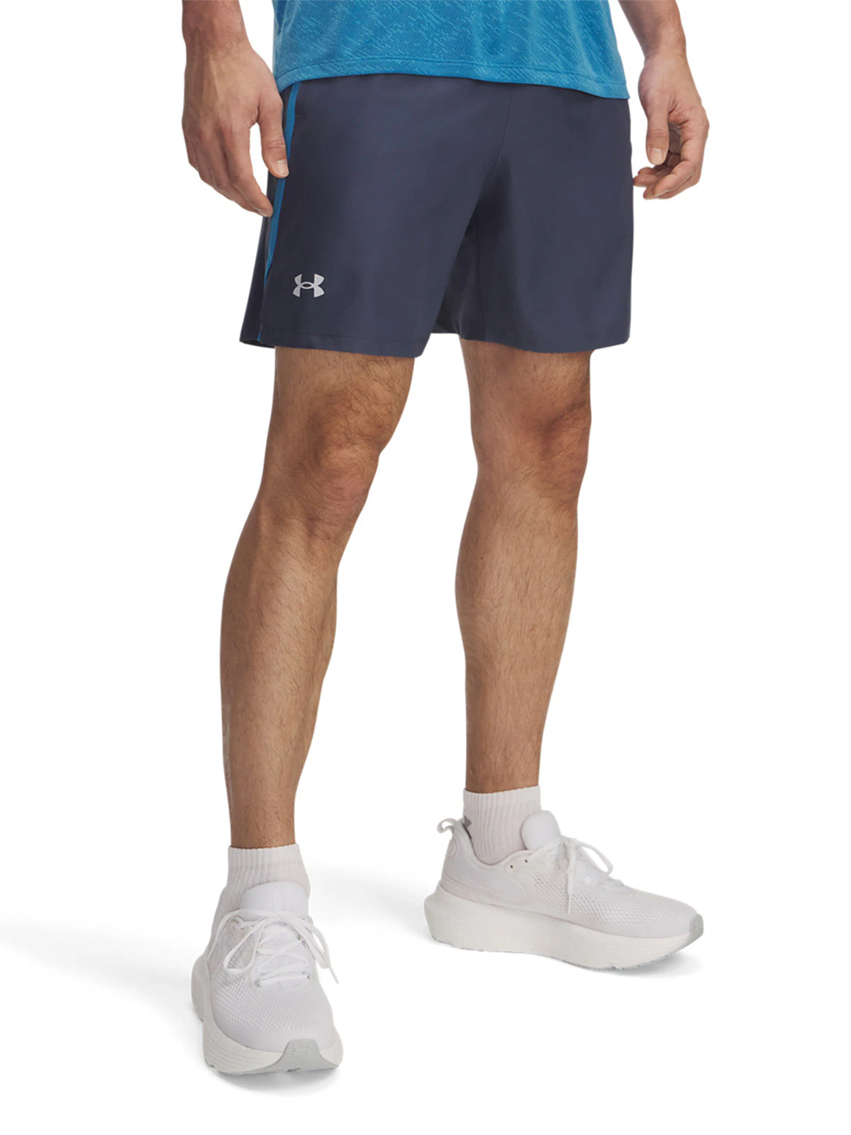 Spodenki do biegania męskie Under Armour UA Launch 7'' Shorts - szare