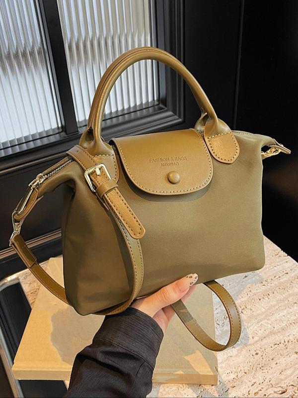 Women's Elegant Solid Color Handbag, Fashionable Versatile Hobo Bag, Casual Trendy Versatile High-end Texture Commuting Bag, Fashionable Shopping Bag