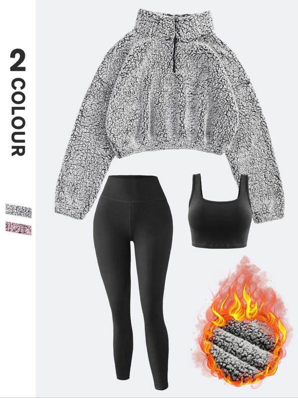 Women's Fleece Lined Sweatshirt Set, Sporty Tight-Fit Yoga Pants, Breathable Skin-Friendly Top, Fall & Winter Activewear