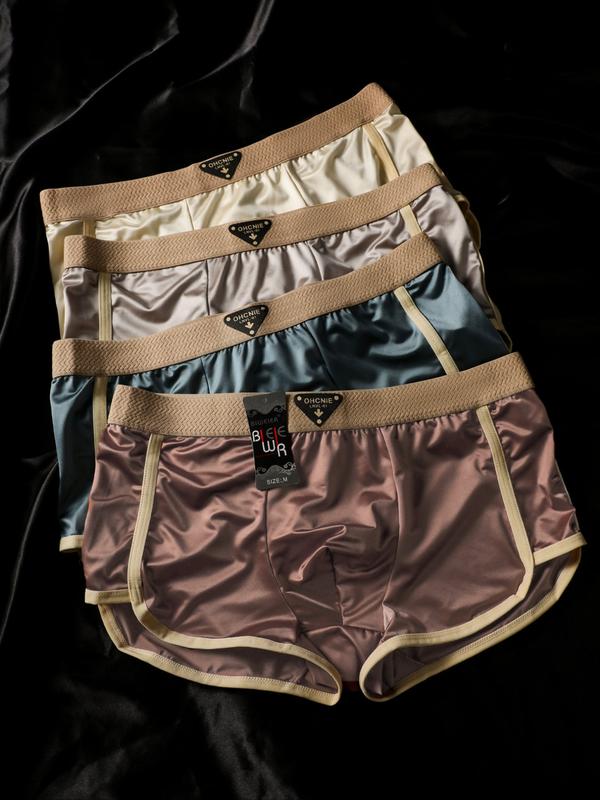 Men's Satin Trimmed Shorts, Luxury Fashion Morandi Colors, Soft Comfortable Fitted Underwear, Casual Style for Home & Vacation Use