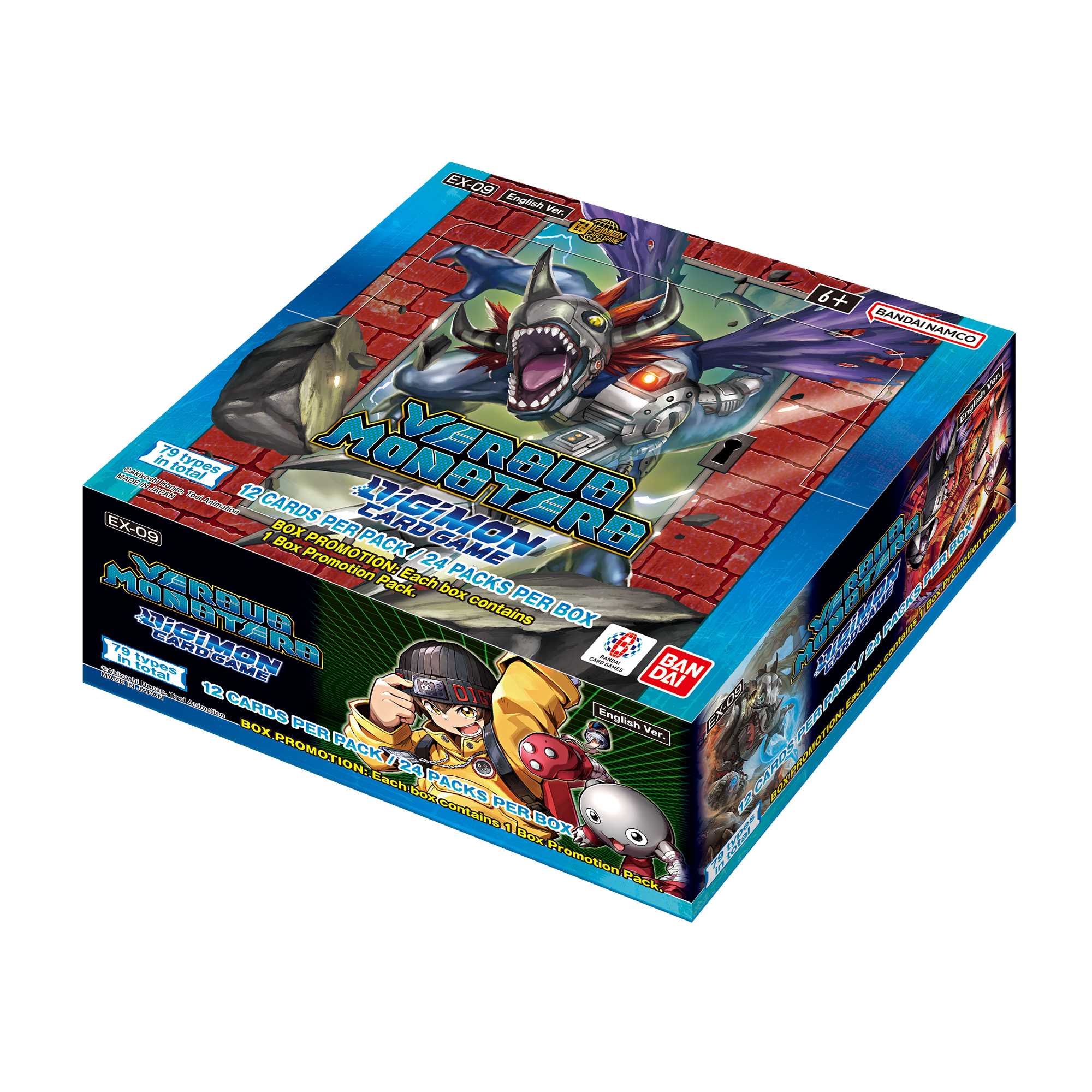 Digimon Card Game: Extra Booster - Versus Monsters