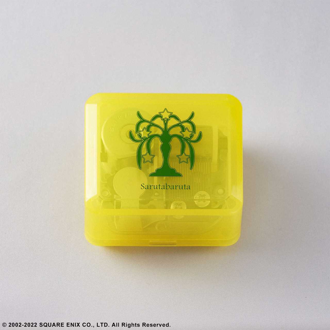 Final Fantasy XI Music Box Set - Ronfaure - Gustaberg- Sarutabaruta