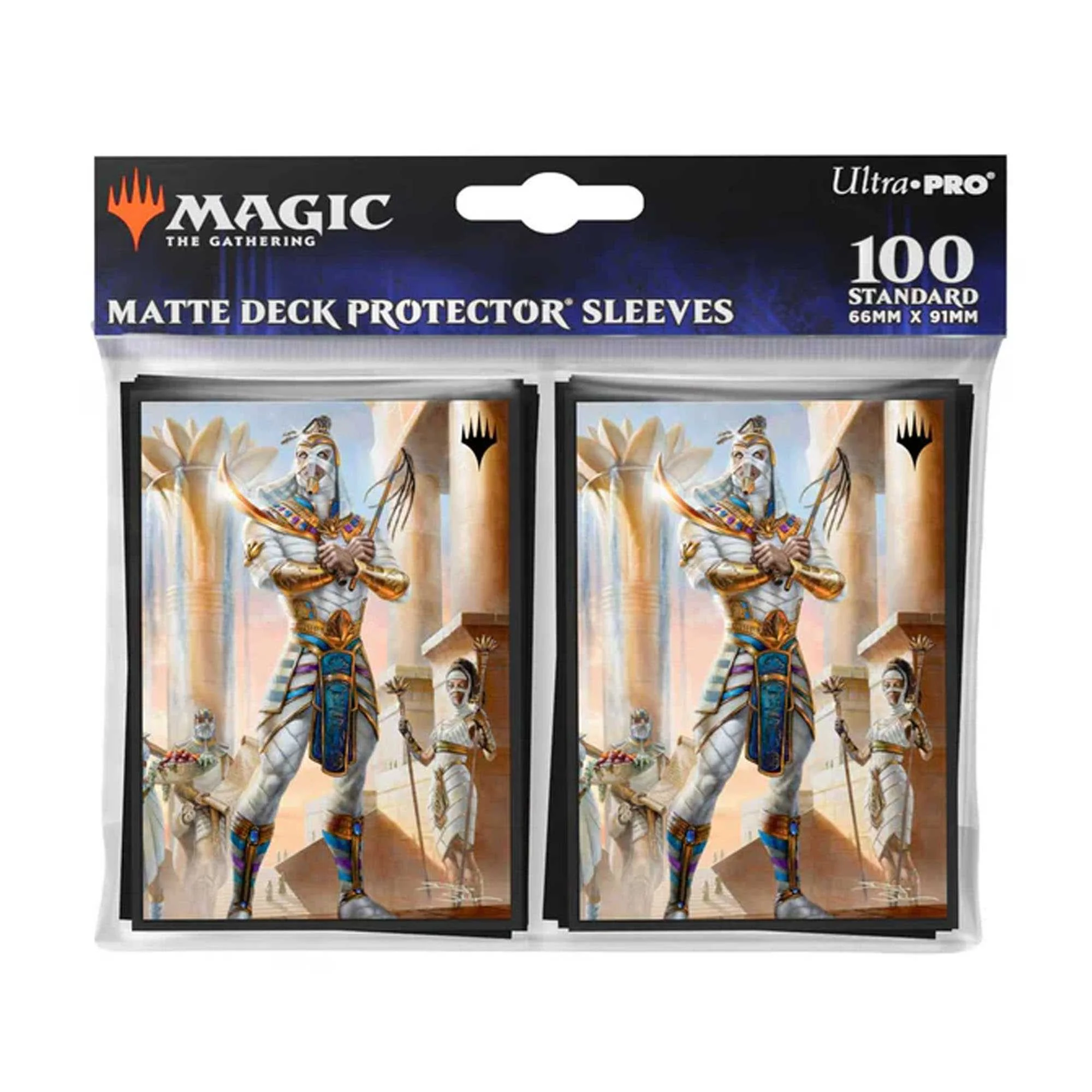 Magic: The Gathering - 2025 Multiplanar Race Set 100ct Deck Protector Sleeves Commander B
