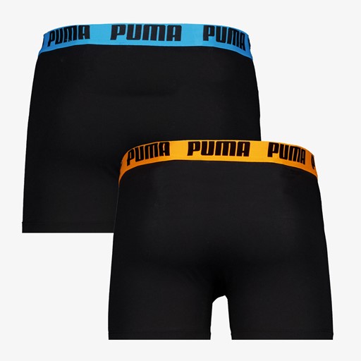 Everyday Basic Boxer 2 pack