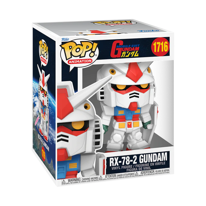 RX-78-2 GUNDAM - MOBILE SUIT GUNDAM