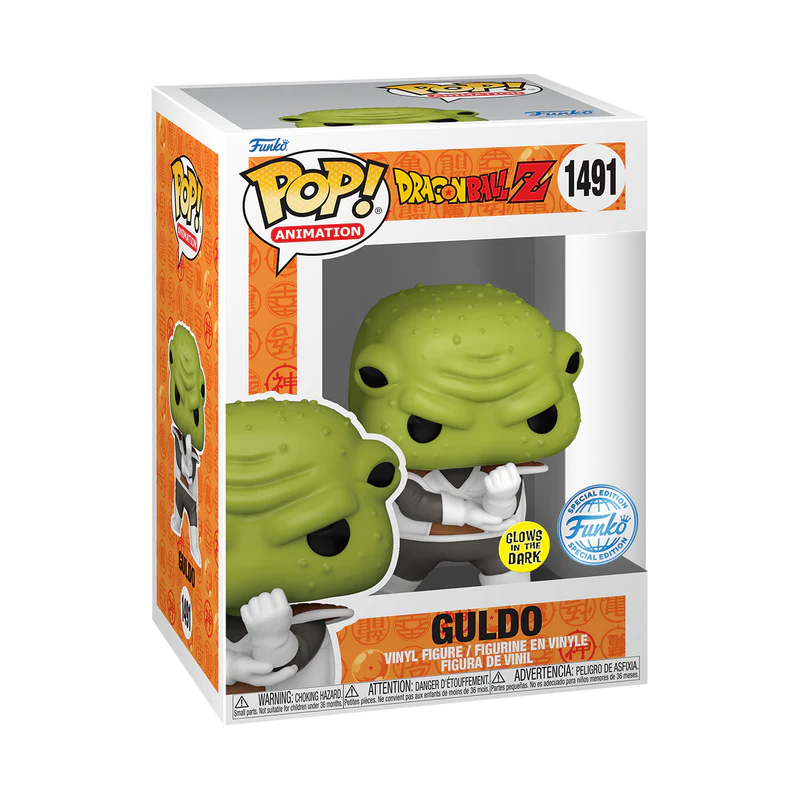 GULDO (GLOW) - DRAGON BALL Z