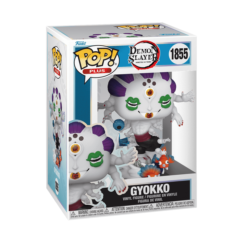 Pop! Plus Gyokko