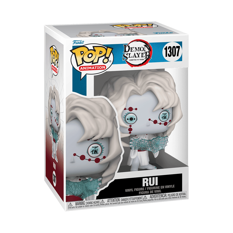 Pop! Rui
