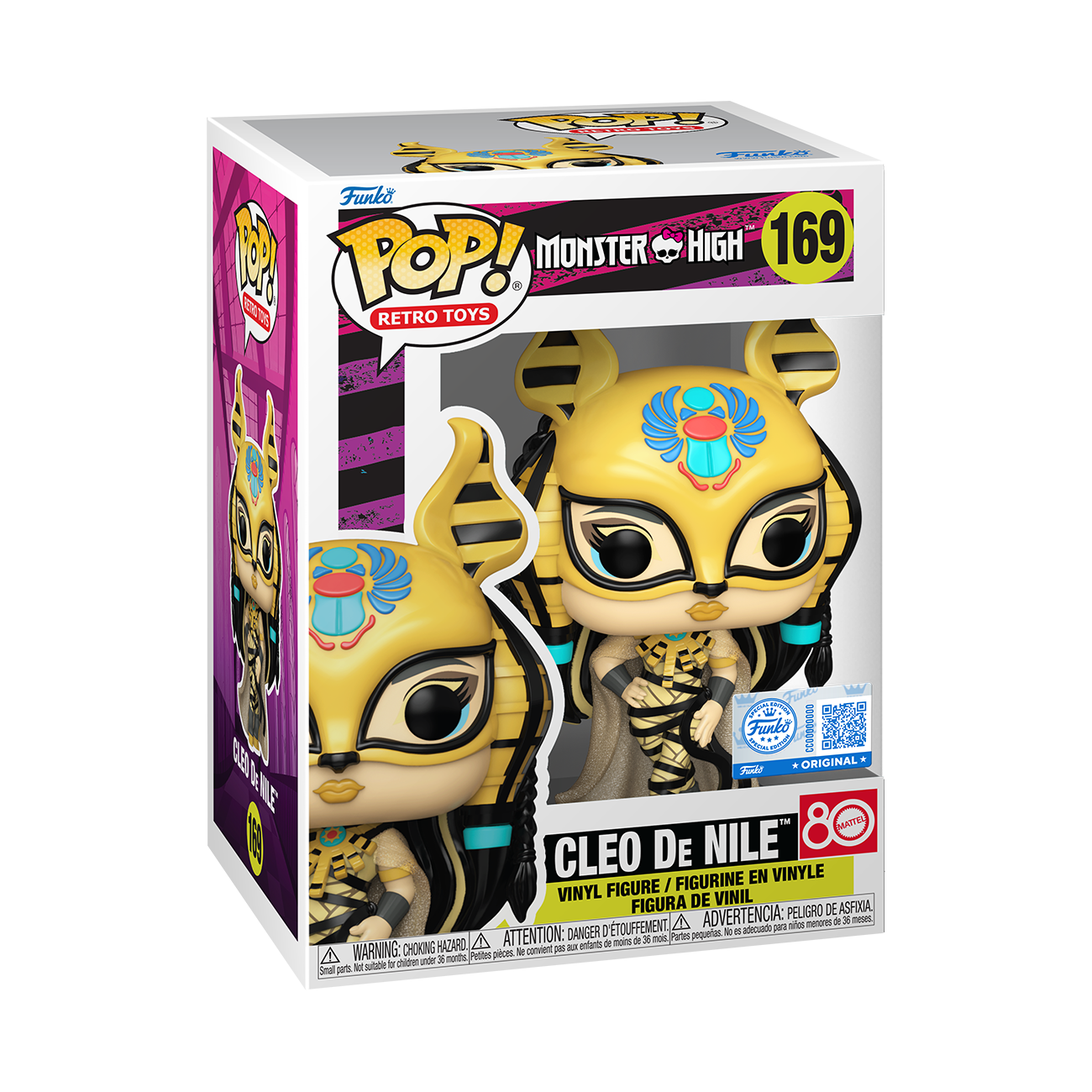 Pop! Cleo DeNile (Haunt Couture)