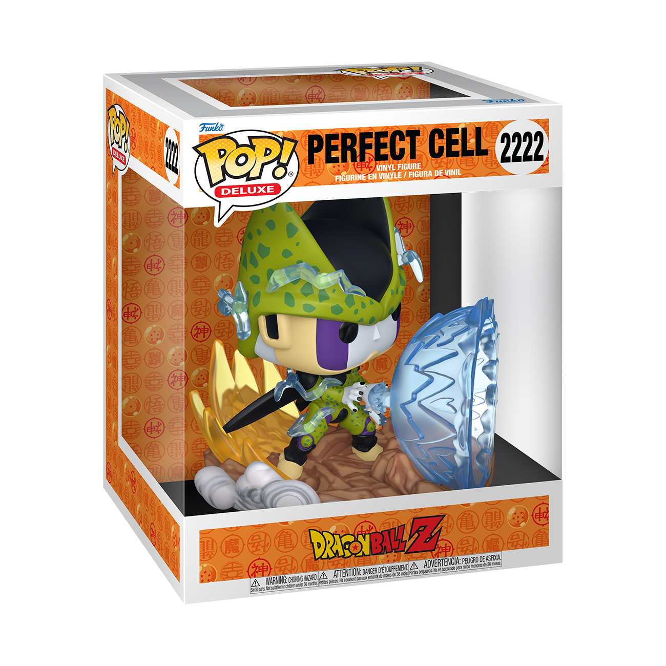 Pop! Deluxe Perfect Cell