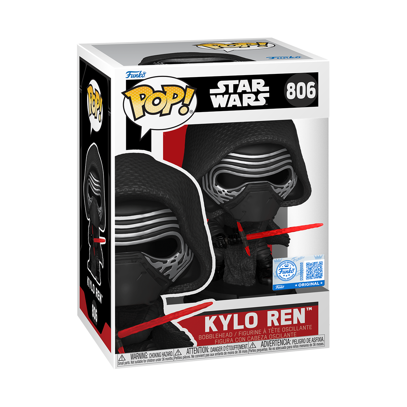 Pop! Kylo Ren (The First Order)