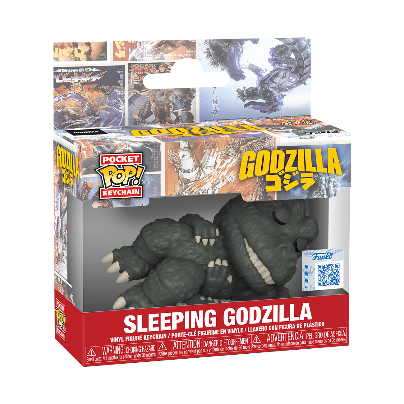 Pop! Keychain Sleeping Godzilla