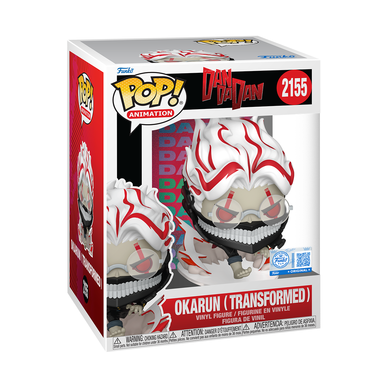 Pop! Premium Okarun (Transformed)