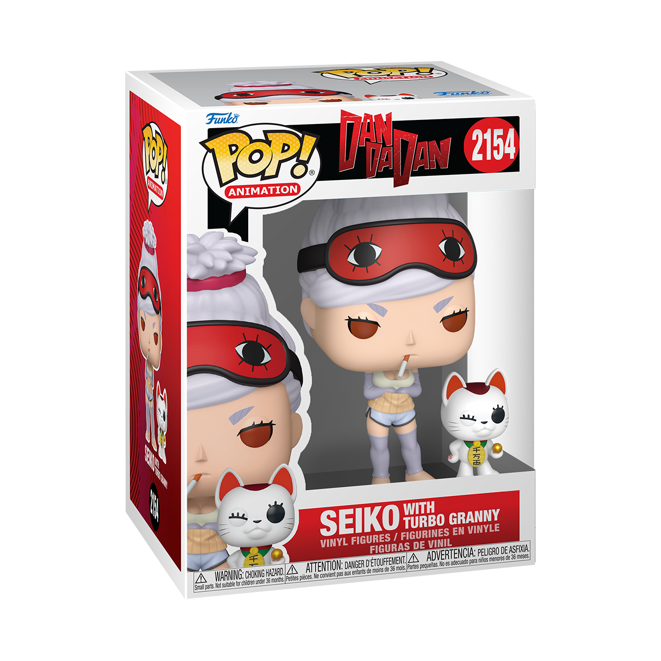 Pop! & Buddy Seiko with Turbo Granny