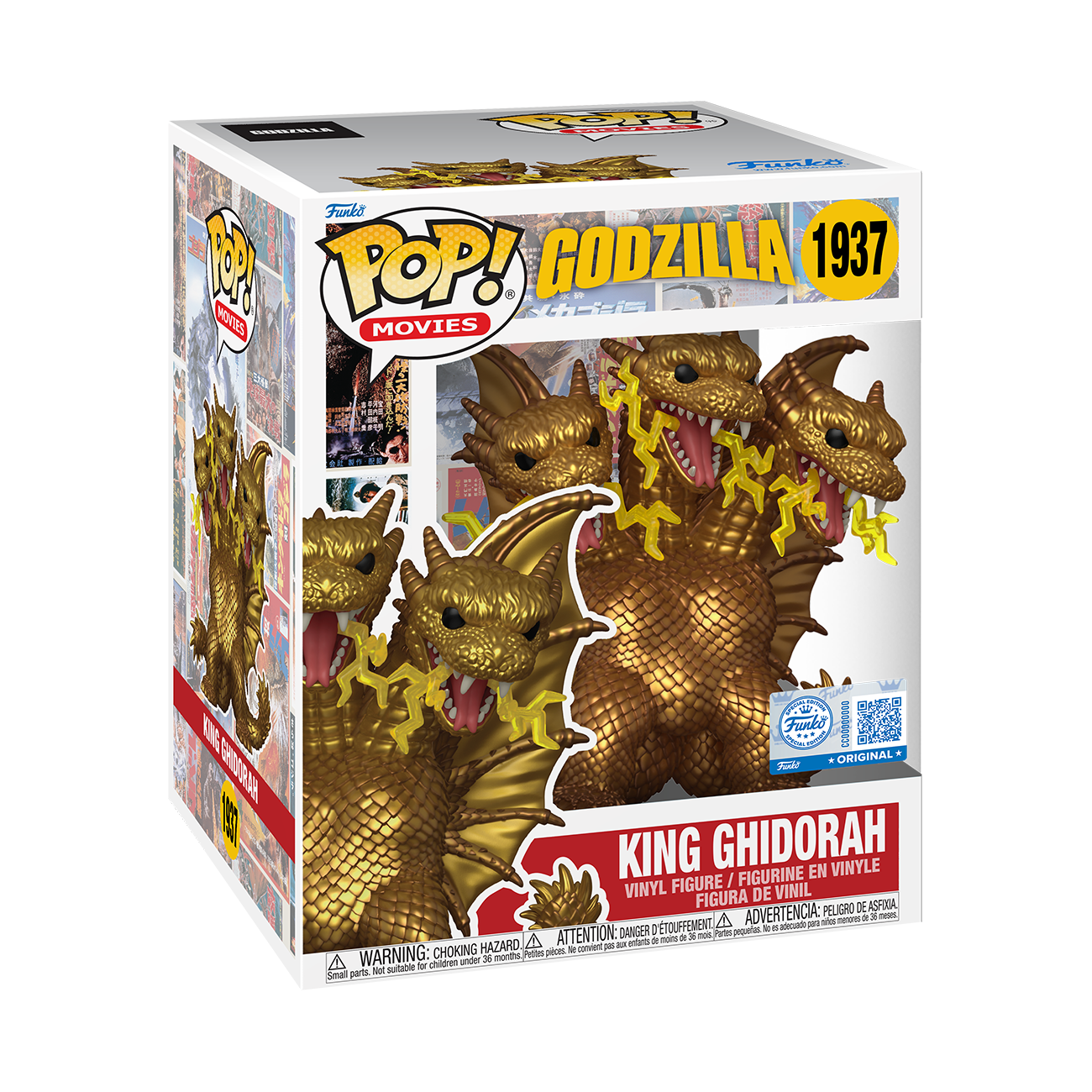 Pop! Super King Ghidorah
