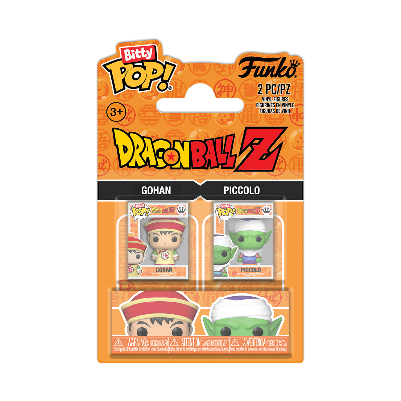 Bitty Pop! Gohan & Piccolo 2-Pack