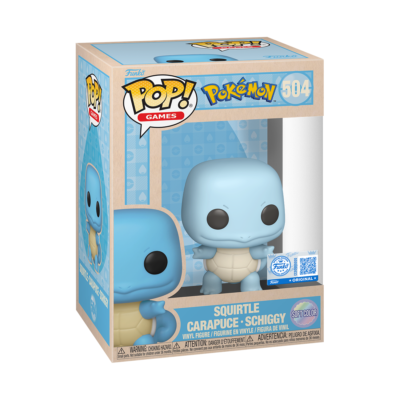 Pop! Squirtle (Soft Color)