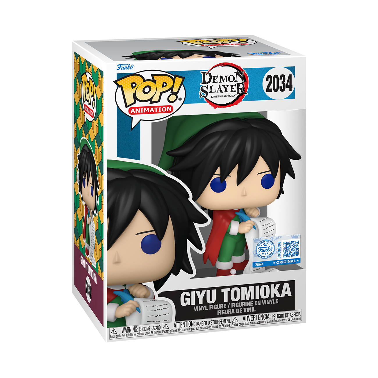 Pop! Giyu Tomioka (Holiday Outfit)