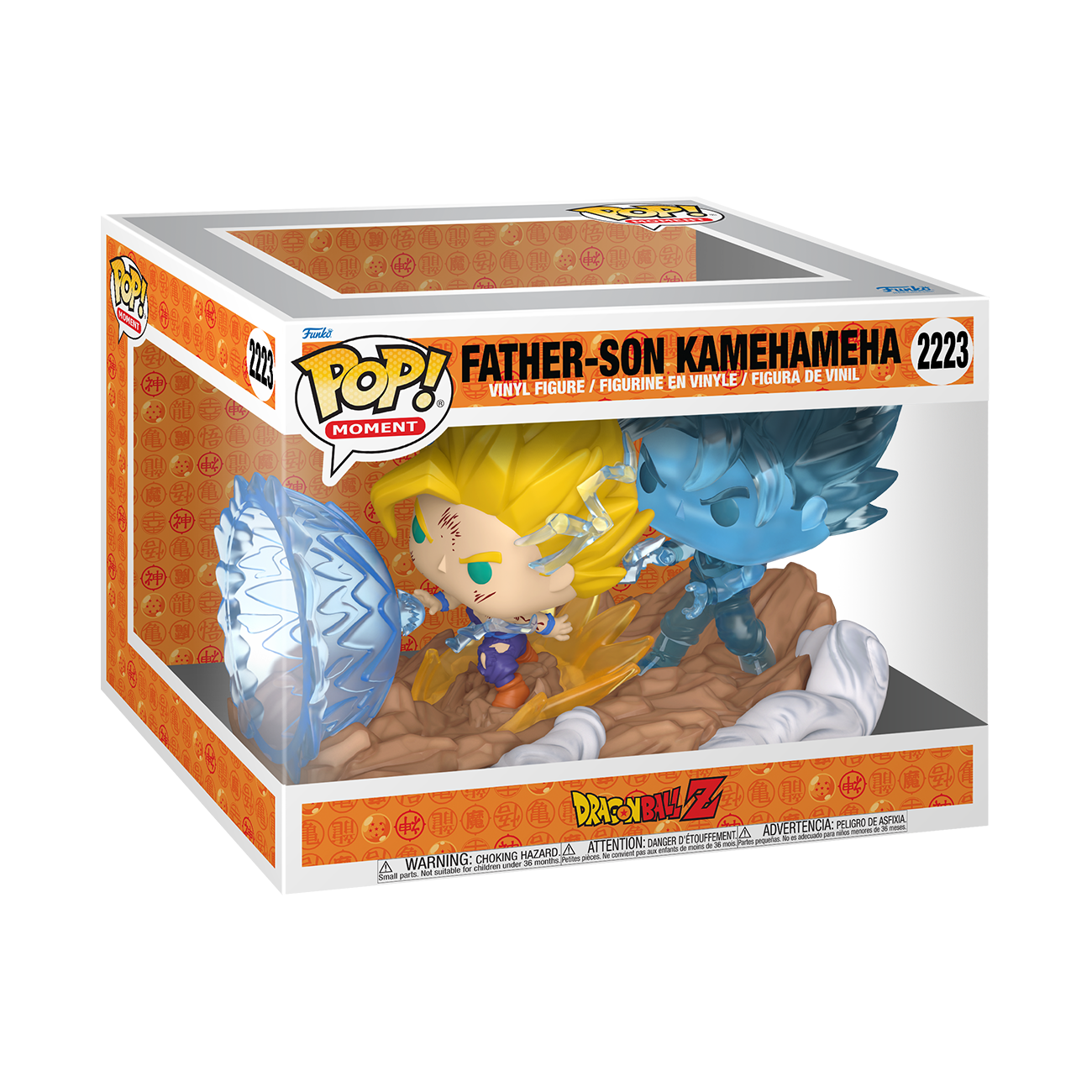 Pop! Moment Father-Son Kamehameha