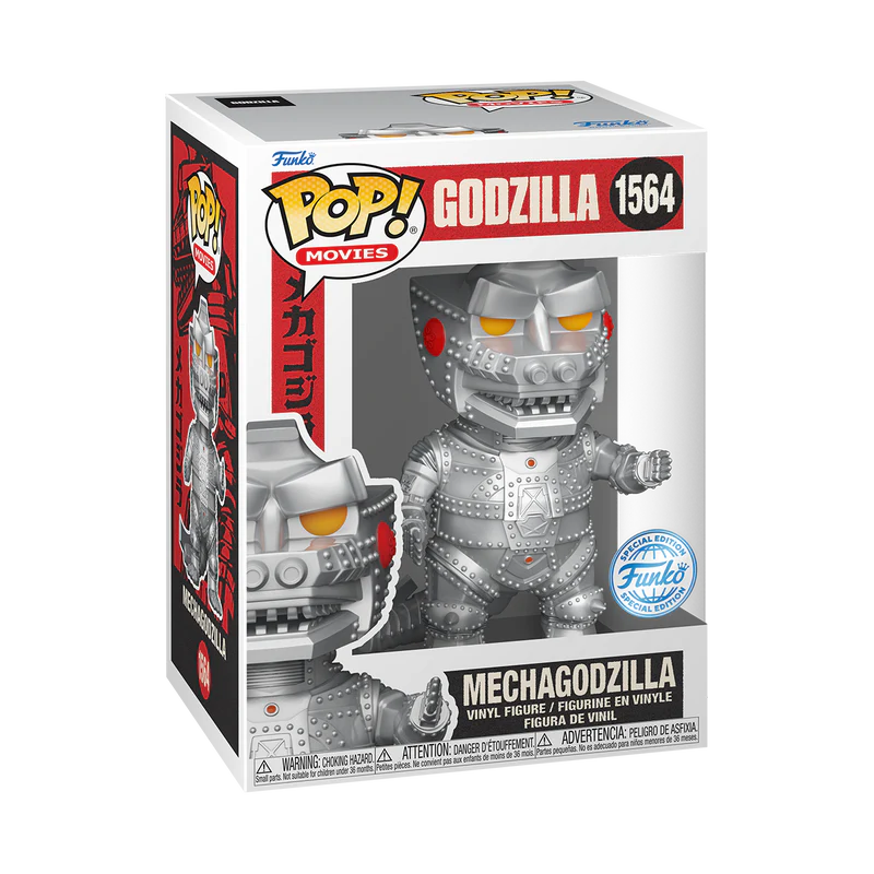 MECHAGODZILLA (CLASSIC) - GODZILLA
