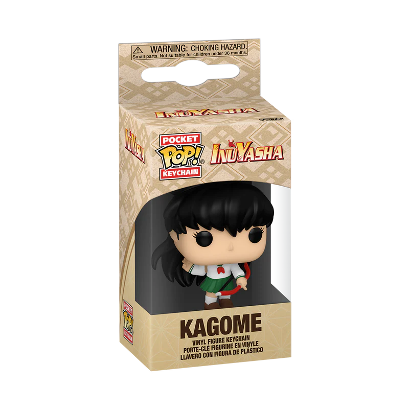 KAGOME POP! KEYCHAIN