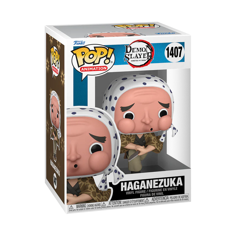 HAGANEZUKA - DEMON SLAYER