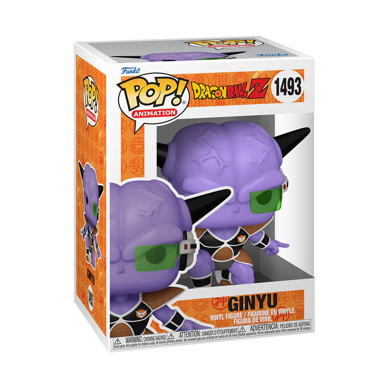 GINYU - DRAGON BALL Z