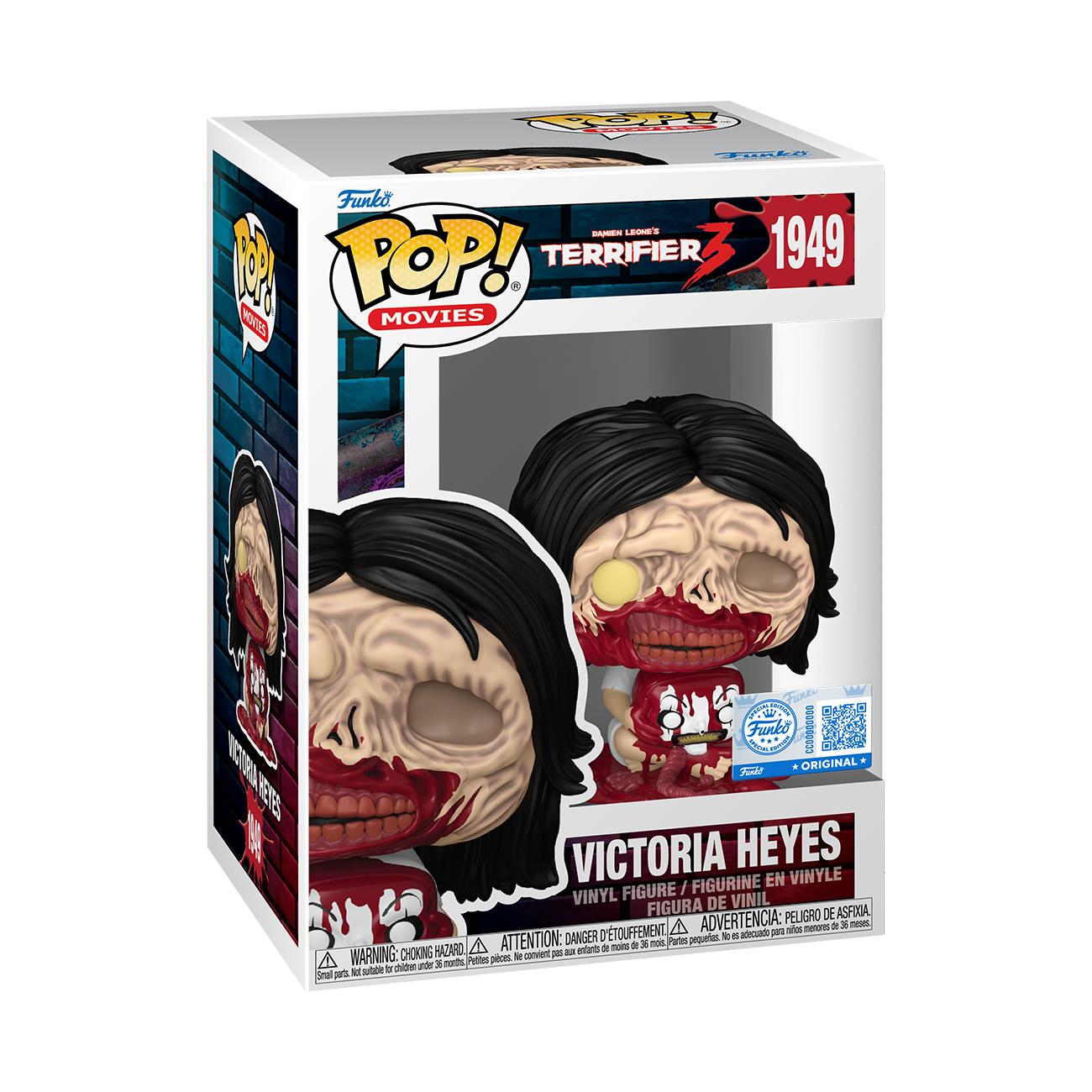 Pop! Victoria Heyes