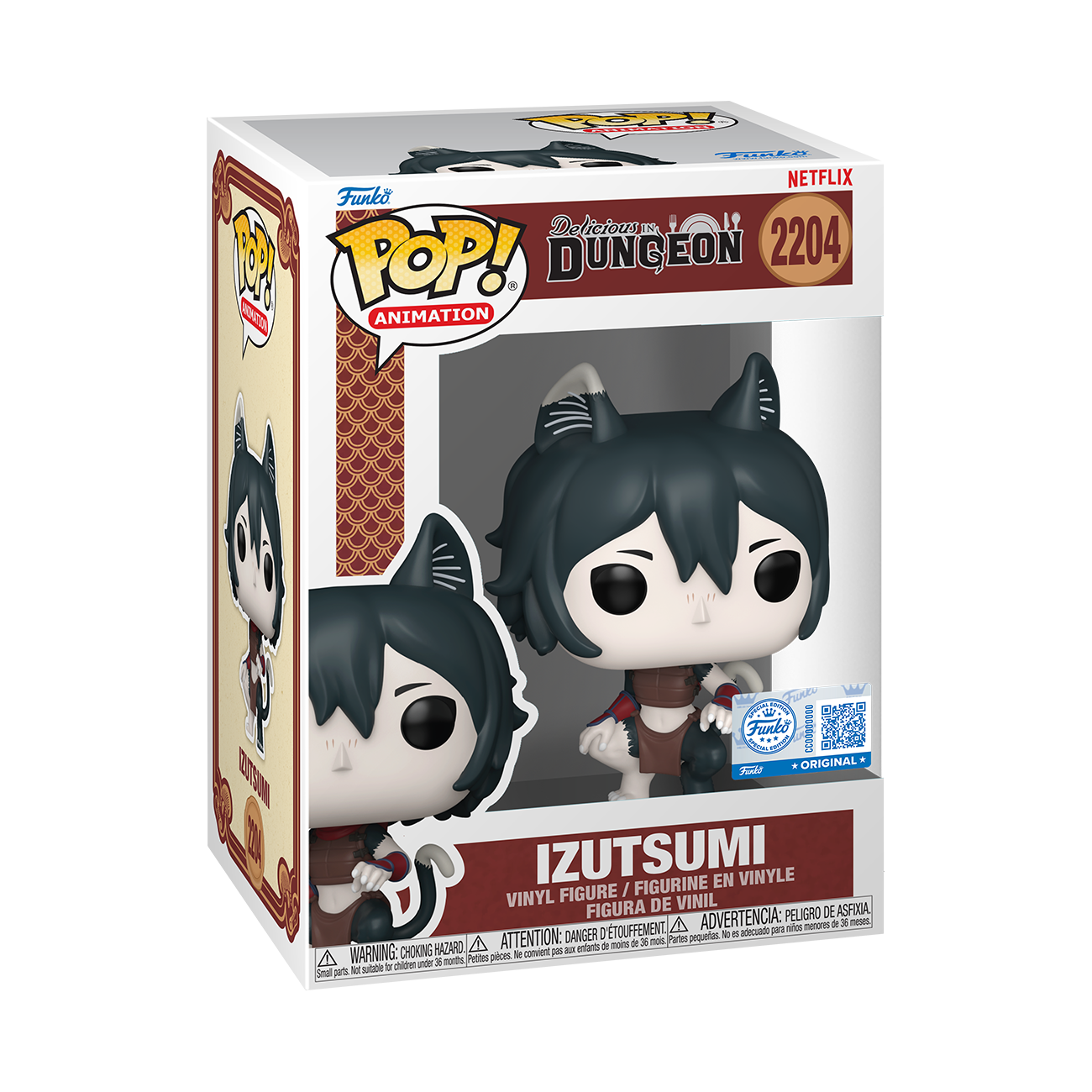 Pop! Izutsumi