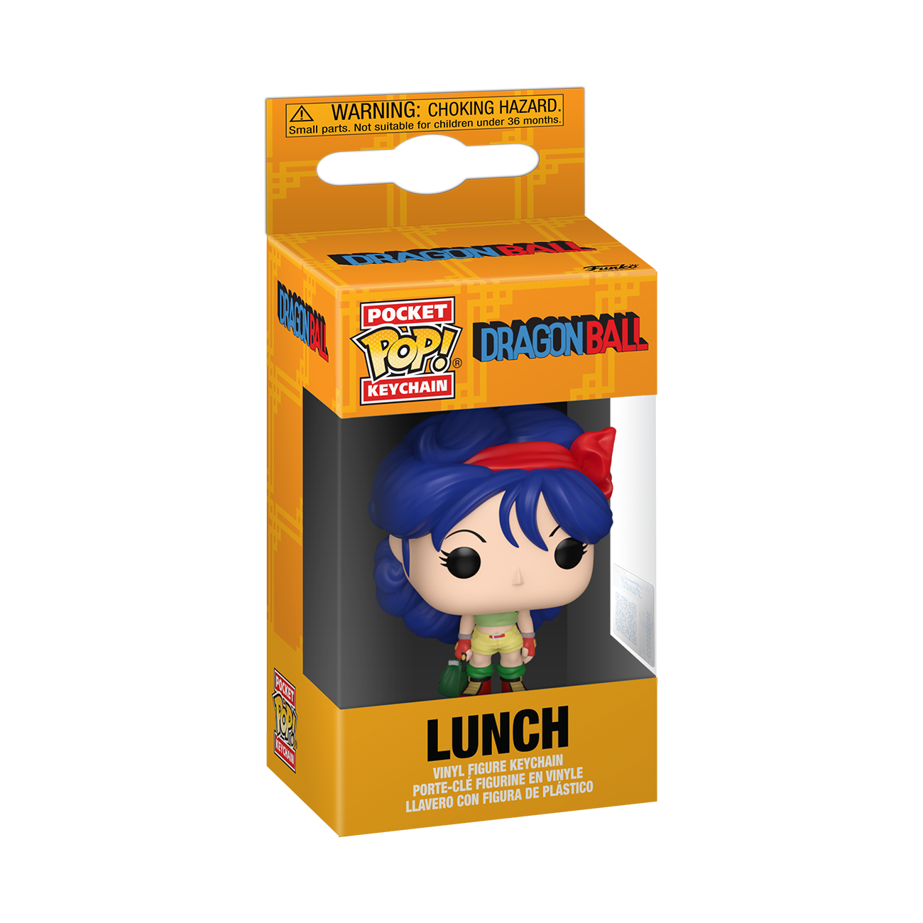 Pop! Keychain Lunch
