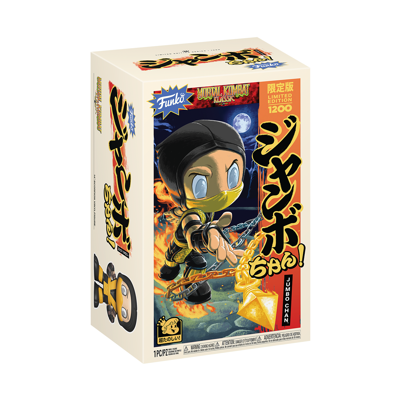 Jumbo Chan Scorpion 14'' Vinyl Collectible