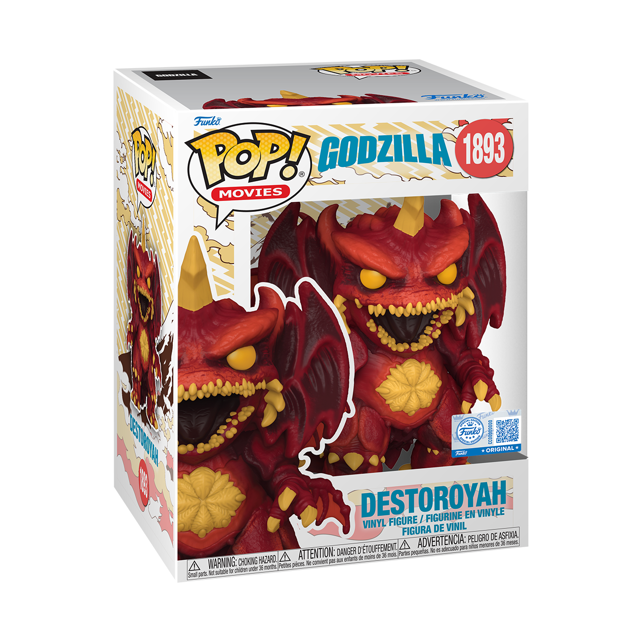 Pop! Premium Destoroyah (Deco)