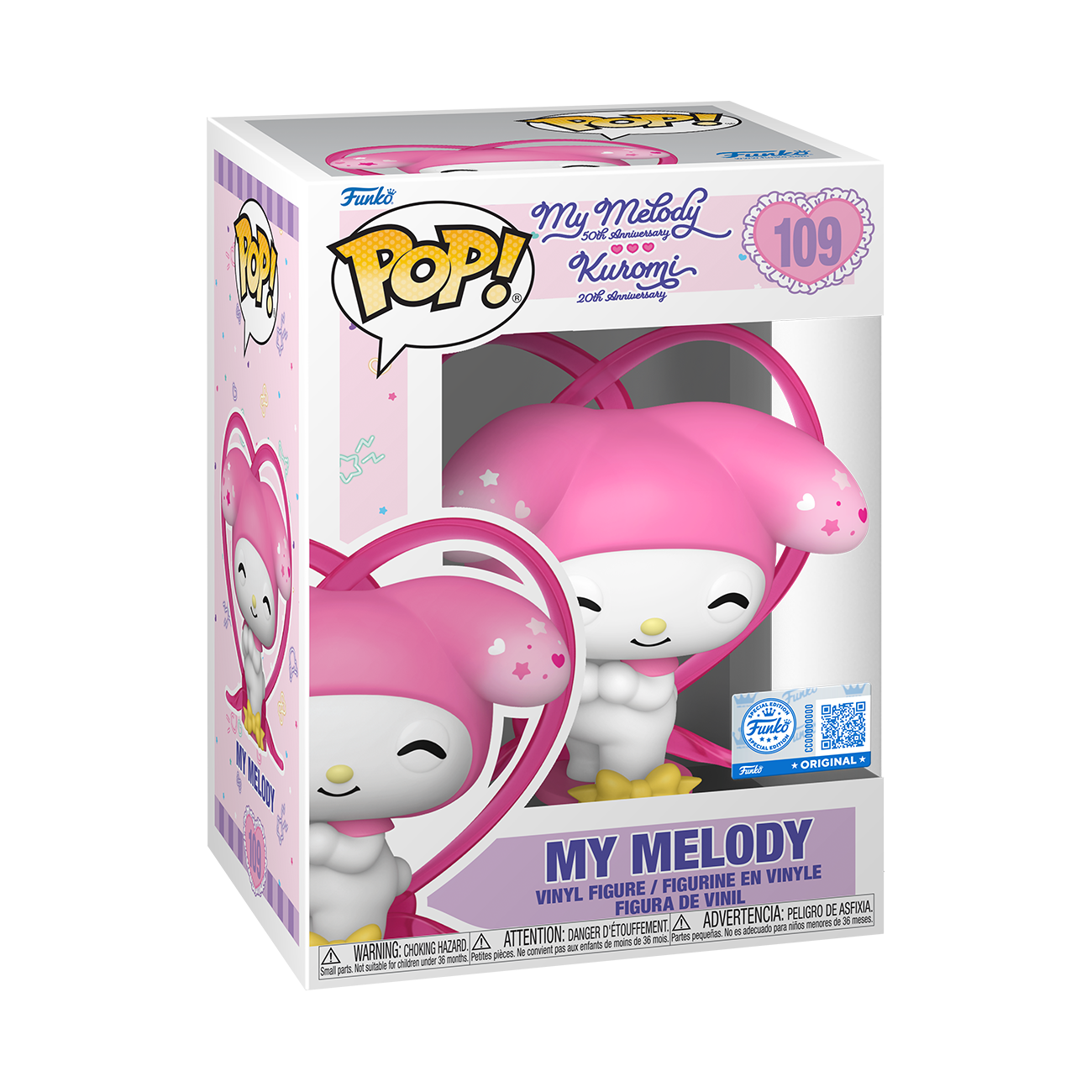Pop! My Melody (50th Anniversary)