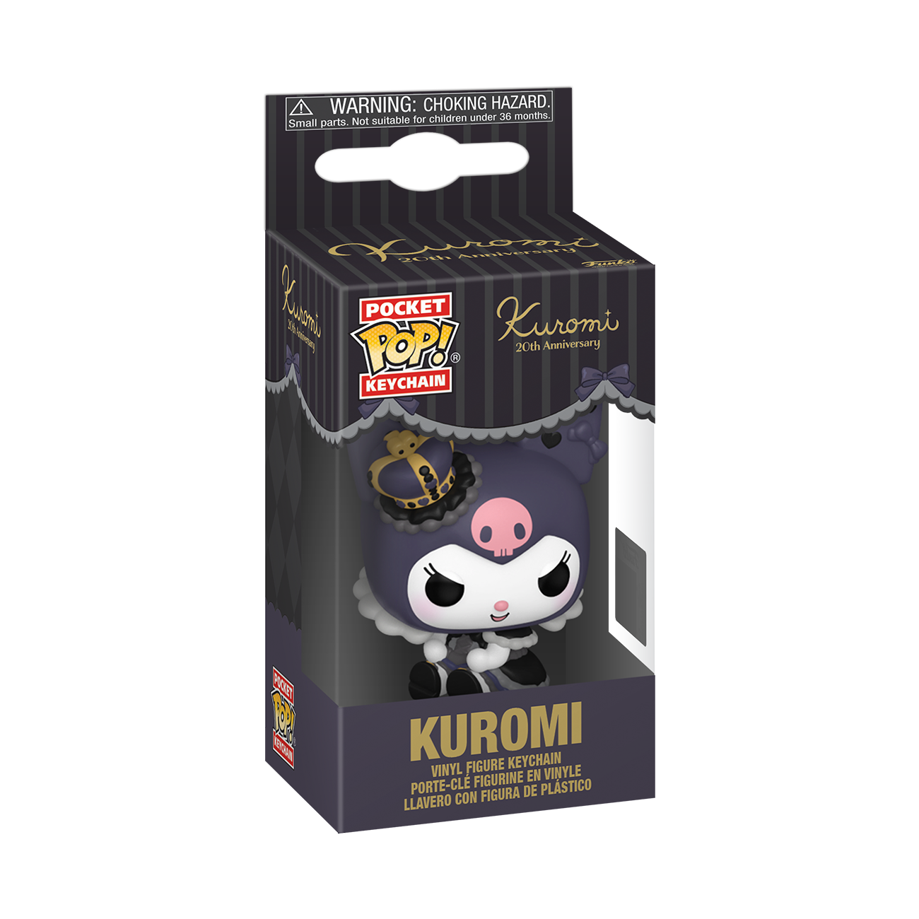 Pop! Keychain Kuromi (Royal Outfit) (20th Anniversary)