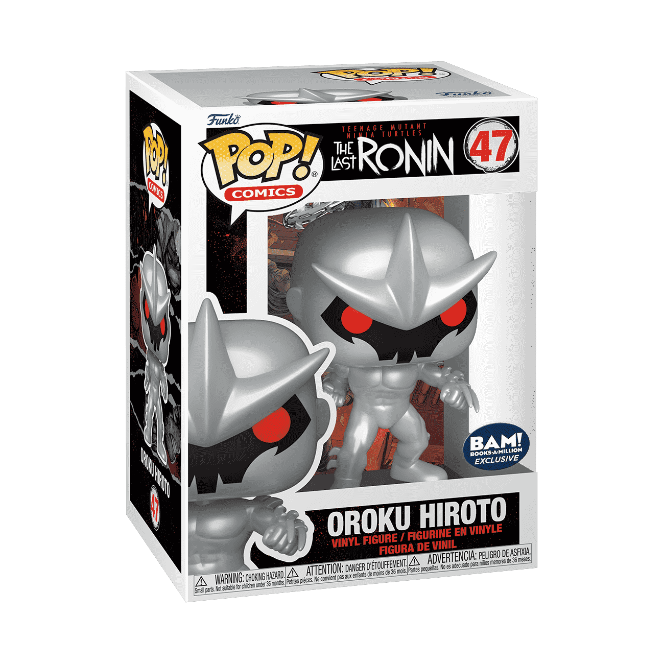 Pop! Oroku Hiroto
