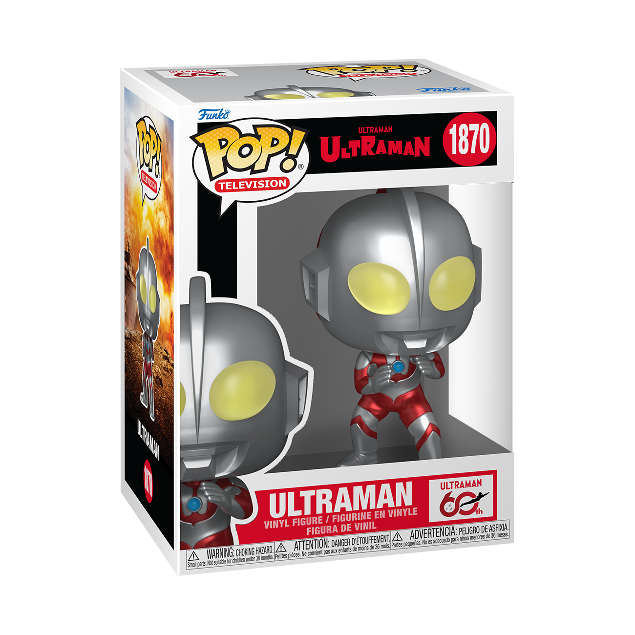 Pop! Ultraman (Metallic)