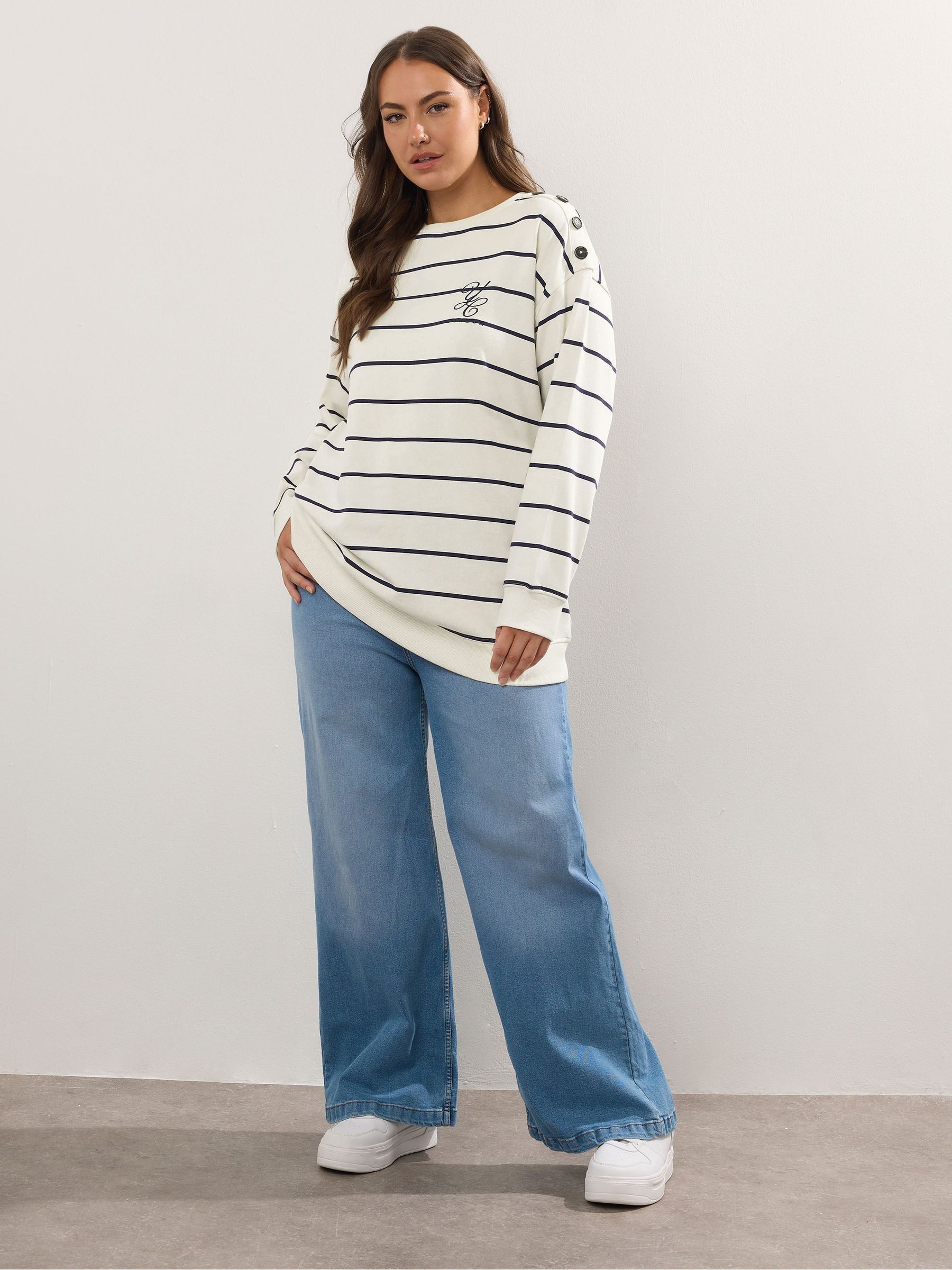 Yours Curve Cream Stripe Crew Neck Sweatshirt