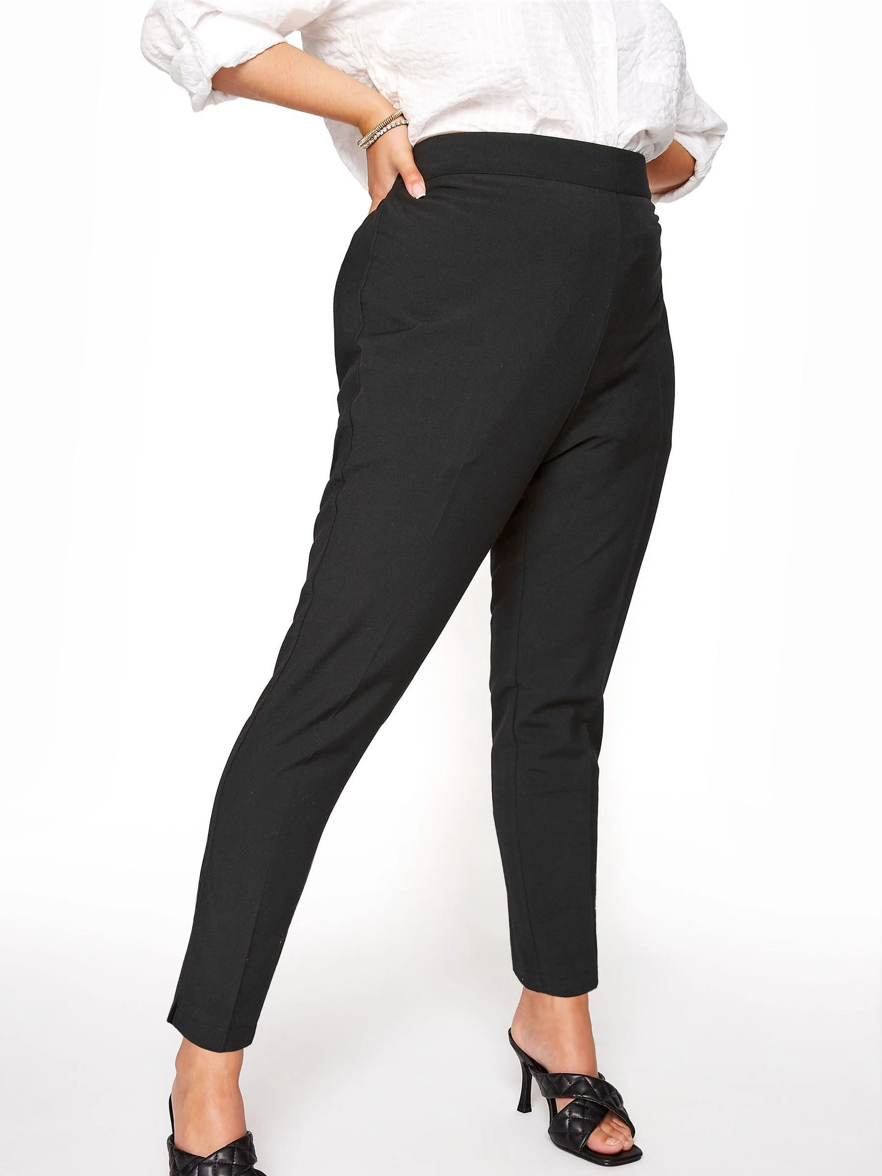 Yours Curve Black Elasticated Tapered Stretch Trousers